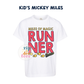 "LITTLE RUNNERS" MILES OF MAGIC TEES